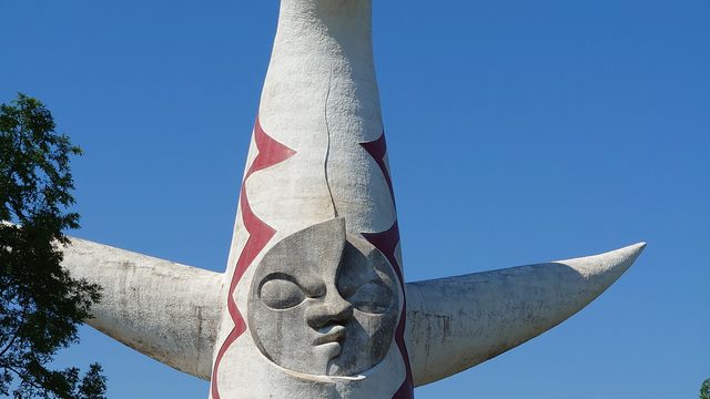万博記念公園と太陽の塔