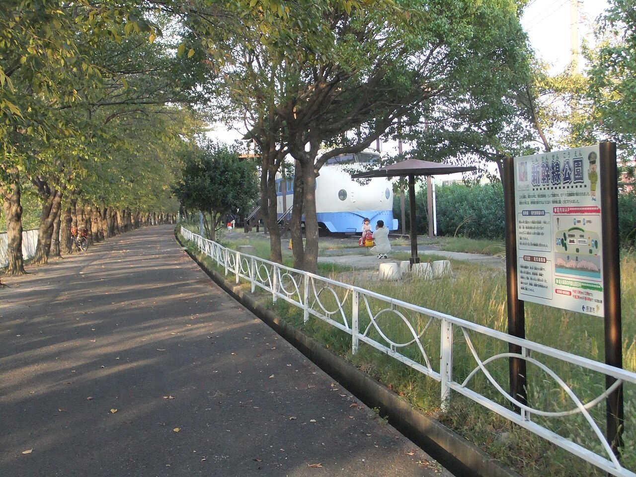 摂津市 新幹線公園と豊かな環境